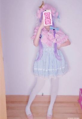 亚洲精品国产偷五月天丁香_蓝光电影完整版在线观看